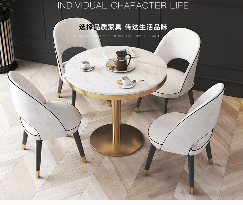 金匠家具輕奢餐桌26