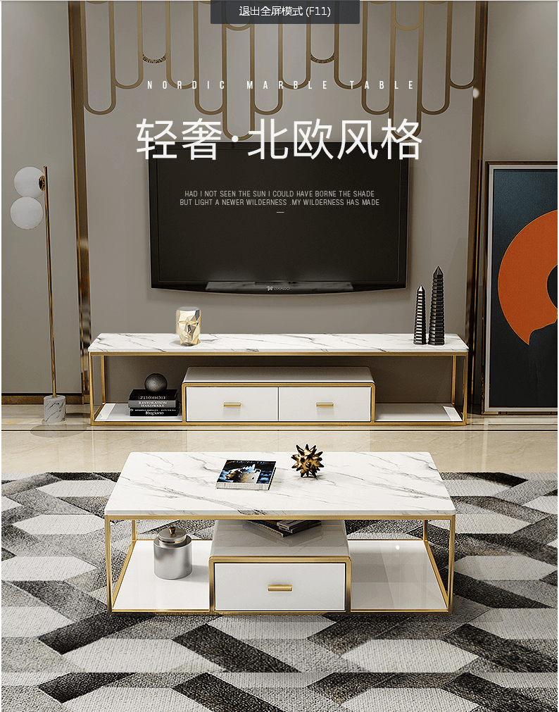 金匠家具輕奢柜子10