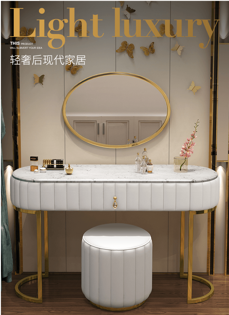 金匠家具輕奢梳妝臺12