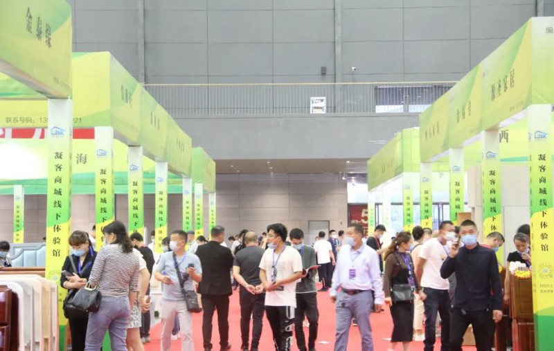 2020第12屆中部（長沙）建材新產品招商暨全屋定制博覽會3