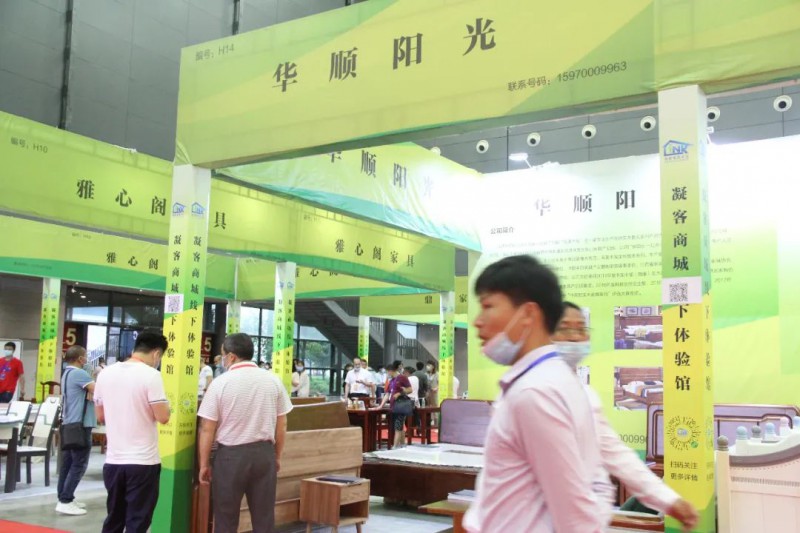 南康區家具協會作為支持單位，對展會進行了大力宣傳推廣2