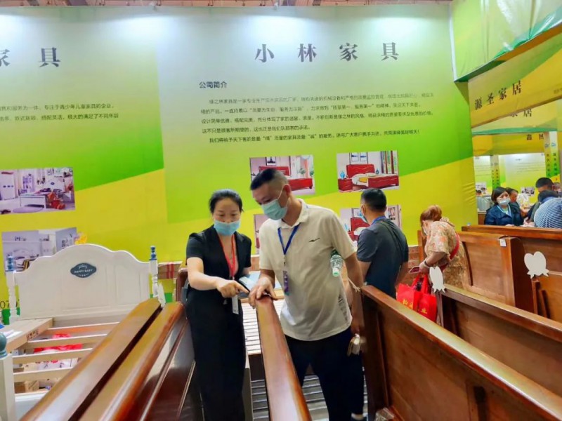 南康區家具協會作為支持單位，對展會進行了大力宣傳推廣