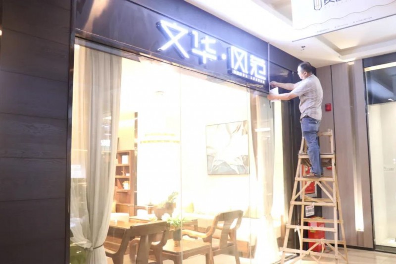 南康國際家具城中心市場2