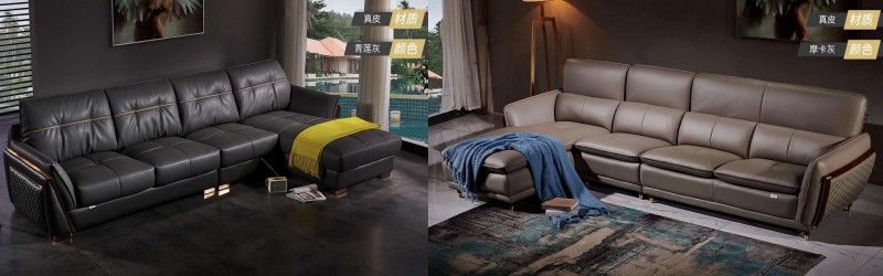 匹阿諾沙發