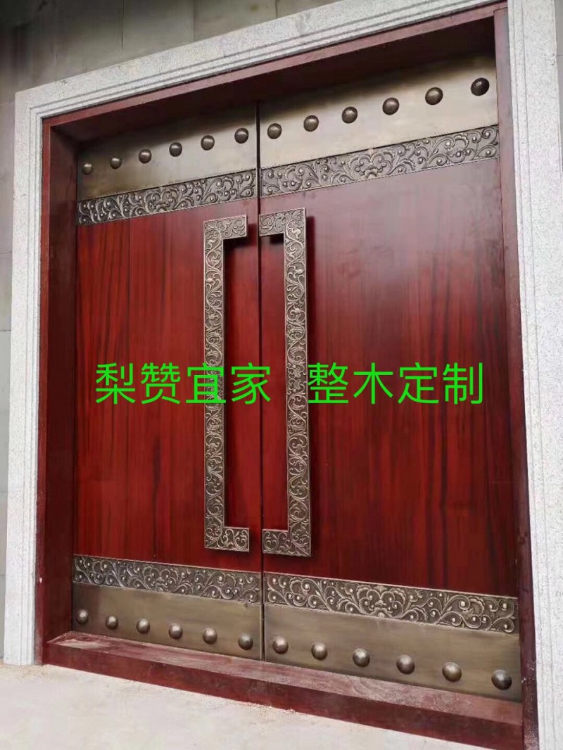 紅木整木定制14