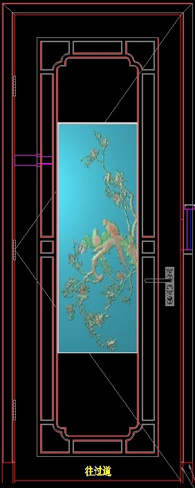 紅木整木定制18