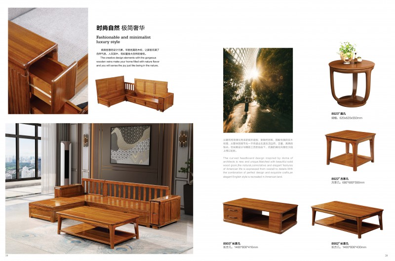 百福源康,“一品金閣”金絲黃檀木家具4