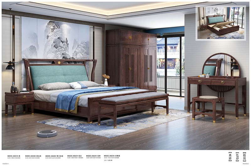 源邦欣榮諾美家紅橡極簡系列家具產品9