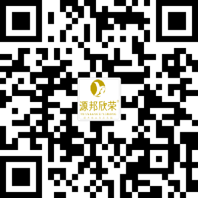 源邦欣榮手機二維碼