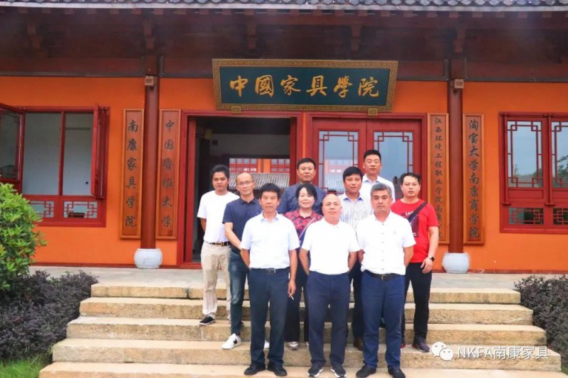 抵達南康家居特色小鎮3