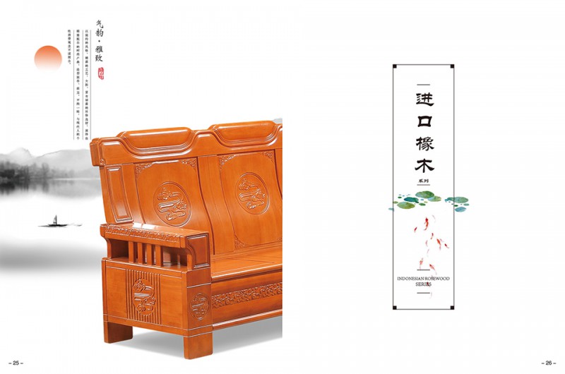 江西南康福佳鑫古典家具產品10