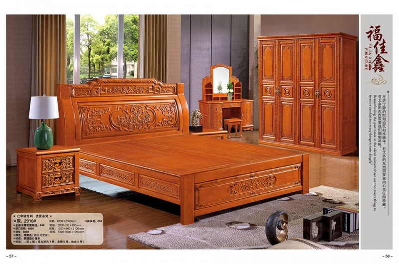 江西南康福佳鑫古典家具產品26