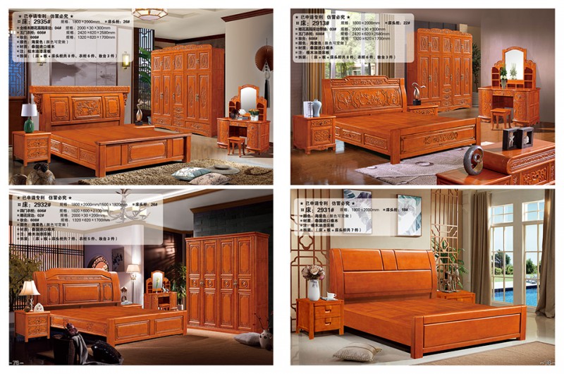 江西南康福佳鑫古典家具產品34