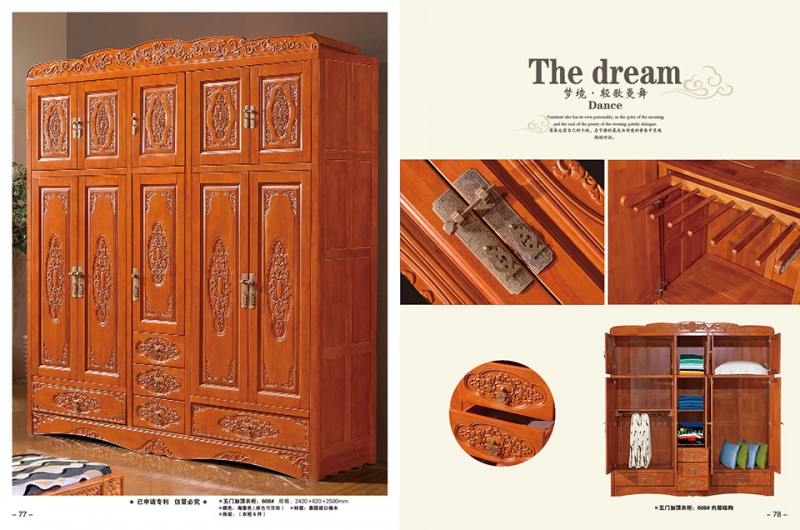 江西南康福佳鑫古典家具產品36