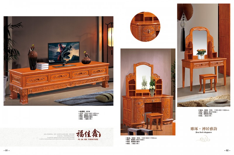 江西南康福佳鑫古典家具產品38