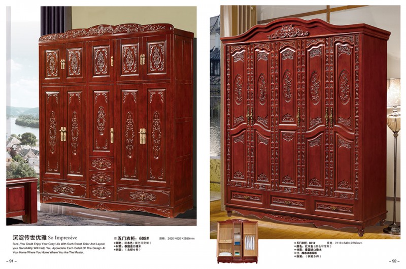 江西南康福佳鑫古典家具產品43