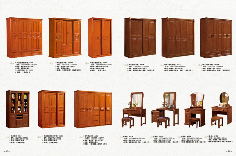 江西南康福佳鑫古典家具產品46