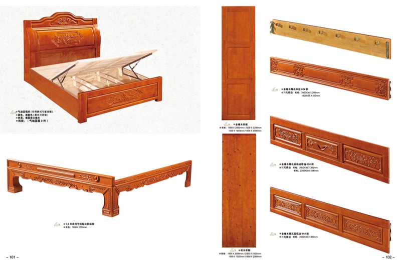 江西南康福佳鑫古典家具產品48