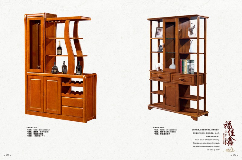 江西南康福佳鑫古典家具產品49