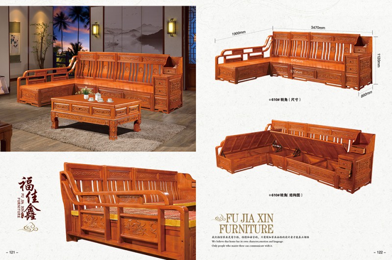 江西南康福佳鑫古典家具產品57