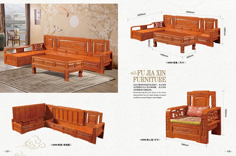 江西南康福佳鑫古典家具產品60