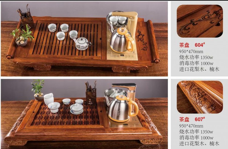 江西南康茶友軒實木茶臺產(chǎn)品3