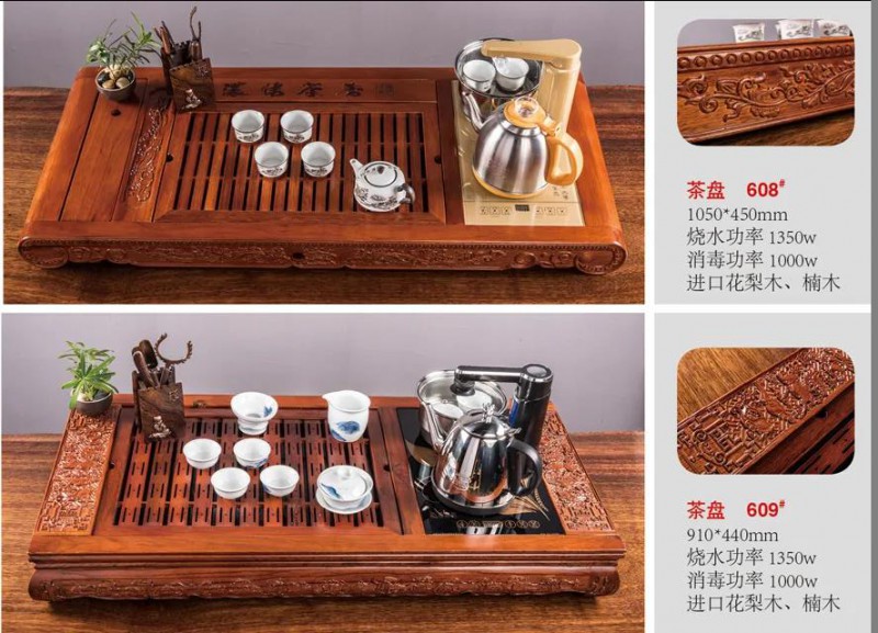 江西南康茶友軒實木茶臺產(chǎn)品4