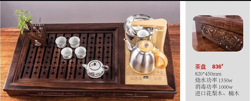 江西南康茶友軒實木茶臺產(chǎn)品7
