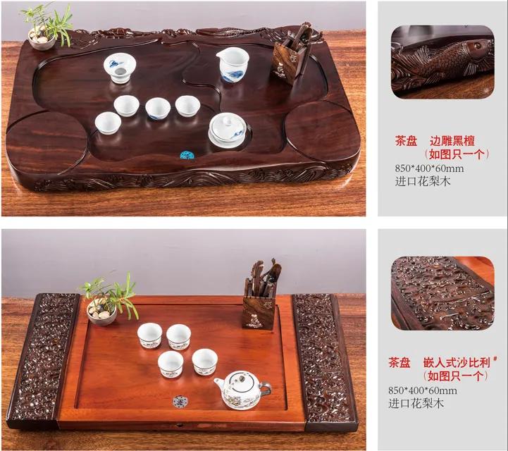 江西南康茶友軒實木茶臺產(chǎn)品8