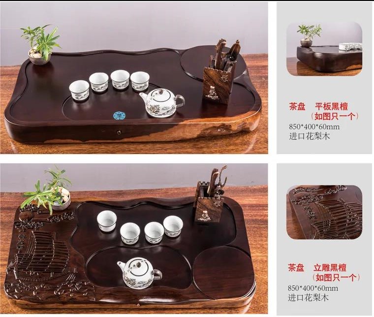 江西南康茶友軒實木茶臺產(chǎn)品9