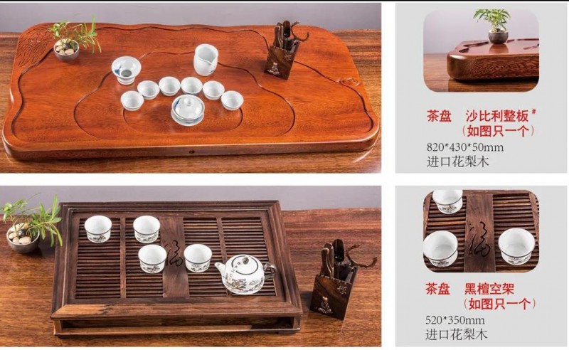 江西南康茶友軒實木茶臺產(chǎn)品10