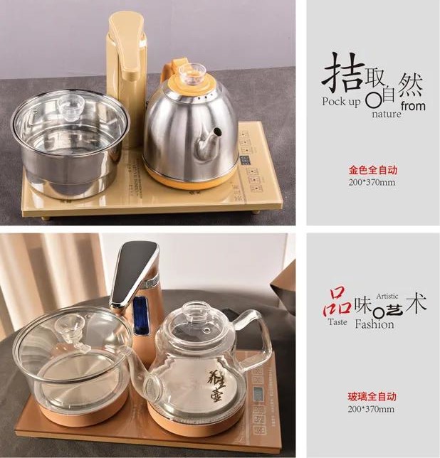 江西南康茶友軒實木茶臺產(chǎn)品11