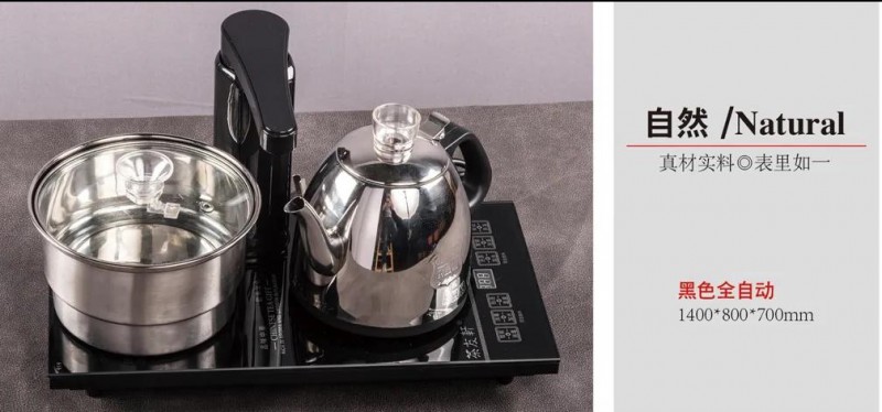 江西南康茶友軒實木茶臺產(chǎn)品12