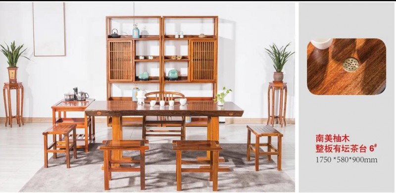 江西南康茶友軒實木茶臺產(chǎn)品18