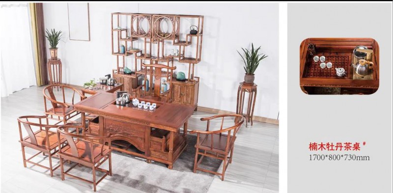 江西南康茶友軒實木茶臺產(chǎn)品22