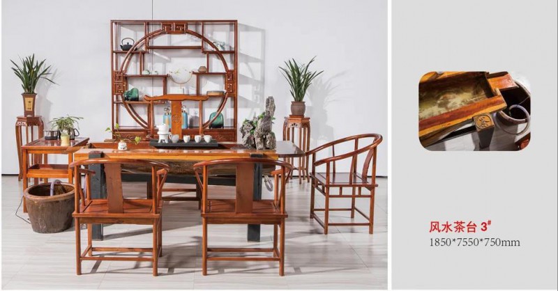 江西南康茶友軒實木茶臺產(chǎn)品27