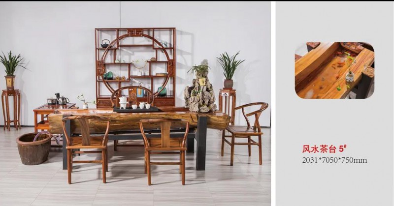 江西南康茶友軒實木茶臺產(chǎn)品29