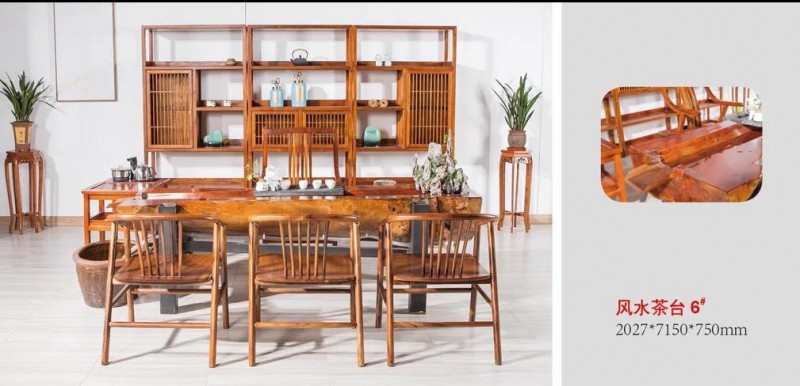 江西南康茶友軒實木茶臺產(chǎn)品30