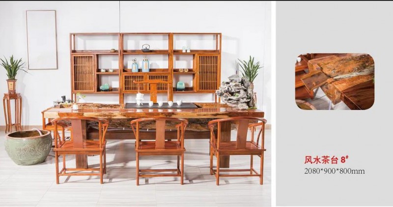 江西南康茶友軒實木茶臺產(chǎn)品32