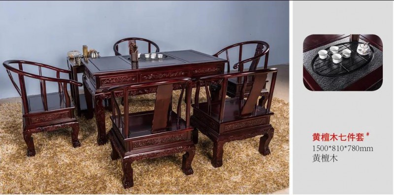 江西南康茶友軒實木茶臺產(chǎn)品33