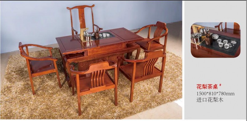 江西南康茶友軒實木茶臺產(chǎn)品34
