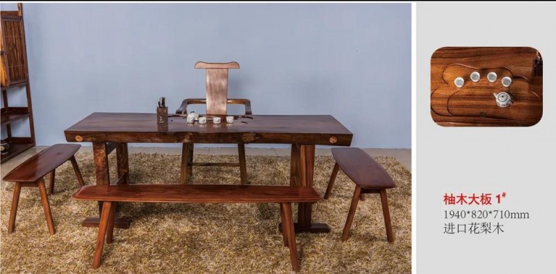江西南康茶友軒實木茶臺產(chǎn)品35