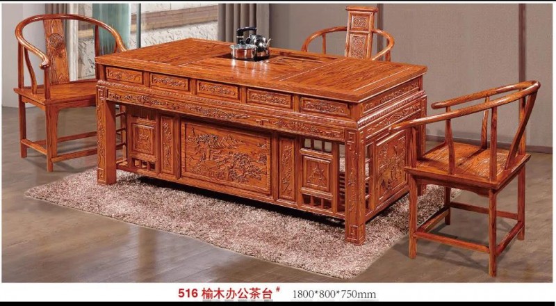 江西南康茶友軒實木茶臺產(chǎn)品38