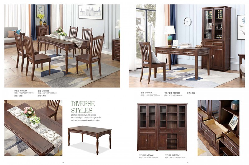 團團圓家具：西海岸美式風格家具系列產品10