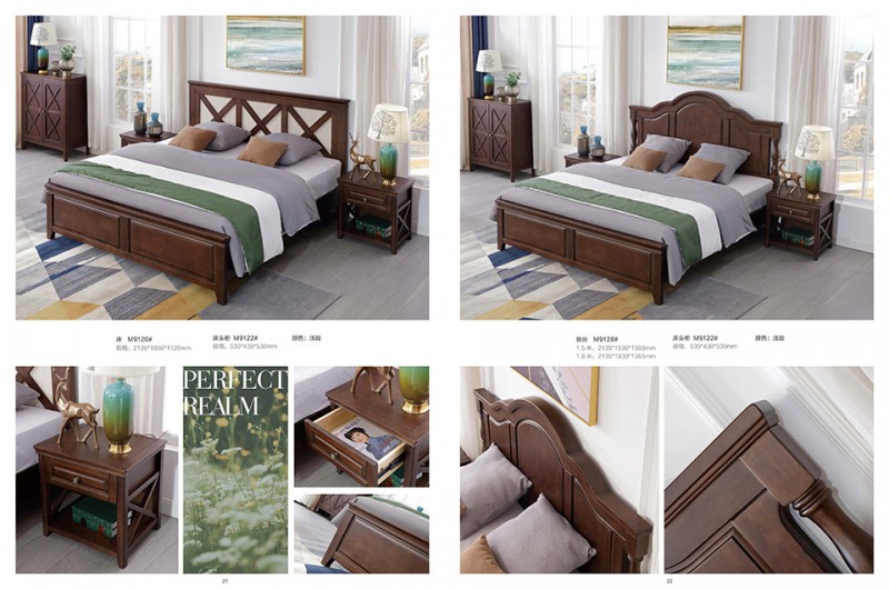 團團圓家具：西海岸美式風格家具系列產品11