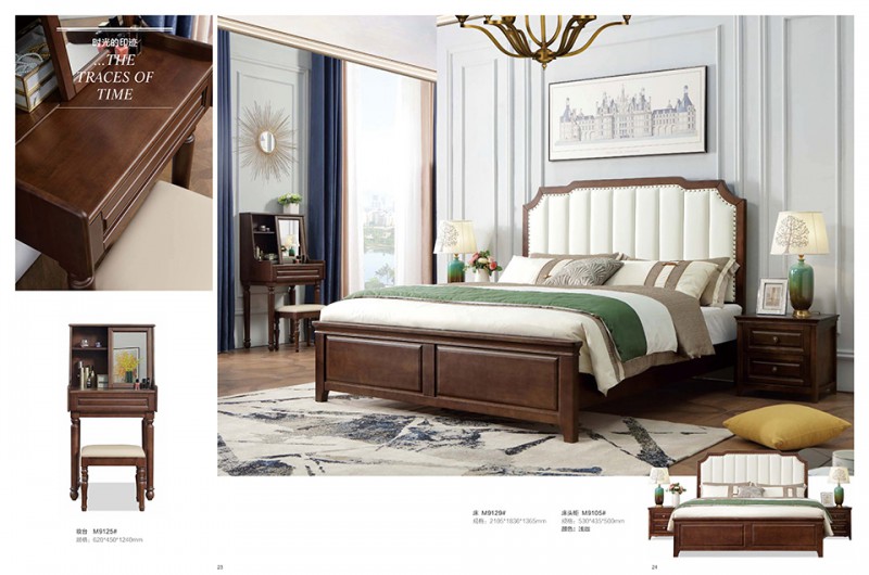 團團圓家具：西海岸美式風格家具系列產品12