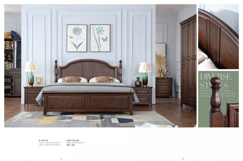 團團圓家具：西海岸美式風格家具系列產品13