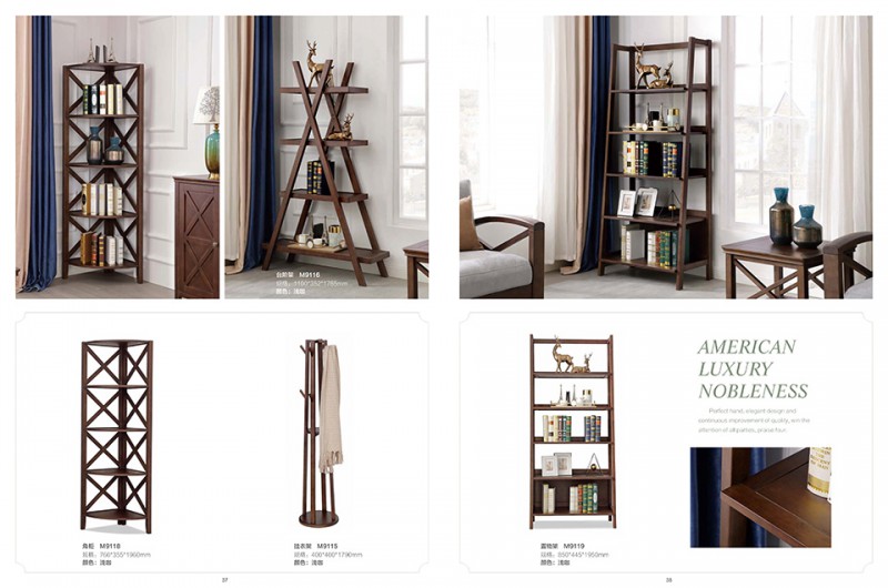 團團圓家具：西海岸美式風格家具系列產品19