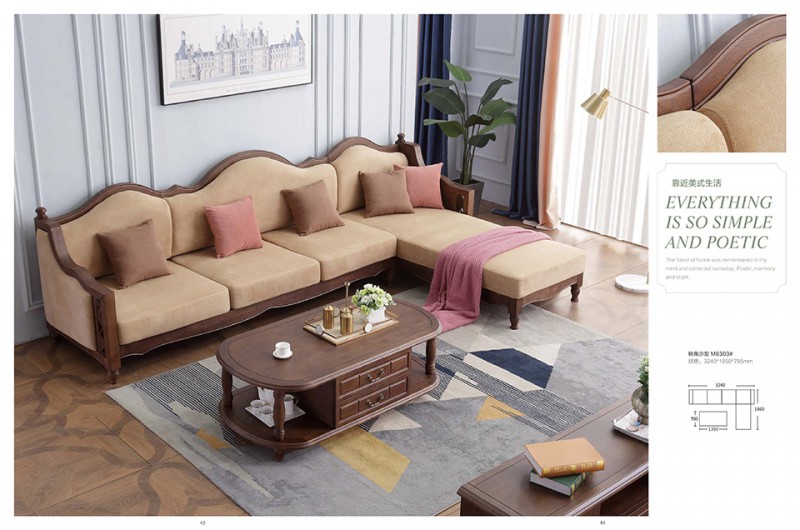 團團圓家具：西海岸美式壓紋家具系列產品3