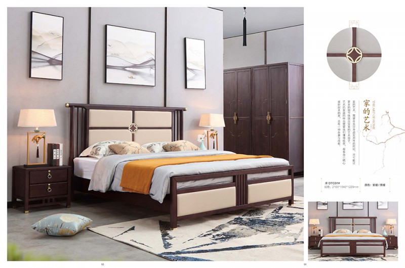 團團圓家具：歸雀新中式家具系列產品8